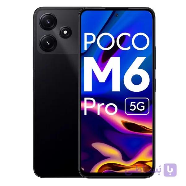 برد شارژ شیائومی UIF Xiaomi Poco M6 Pro 5G