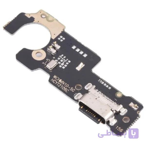 برد شارژ شیائومی UIF Xiaomi Poco M3 Pro 5G