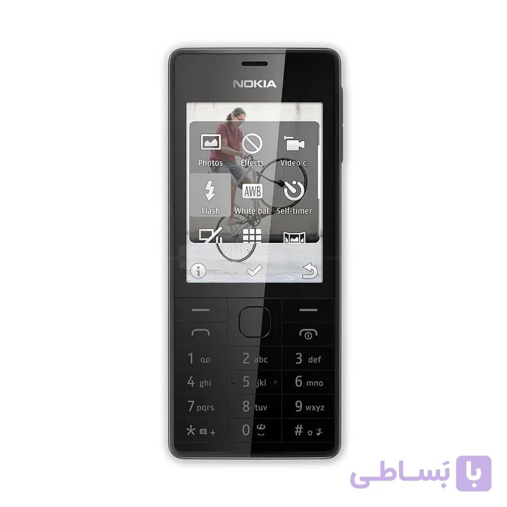 قاب گوشی نوکیا Nokia 515