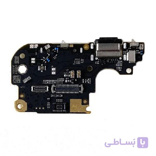برد شارژ شیائومی UIF Xiaomi Mi 10 Lite 5G