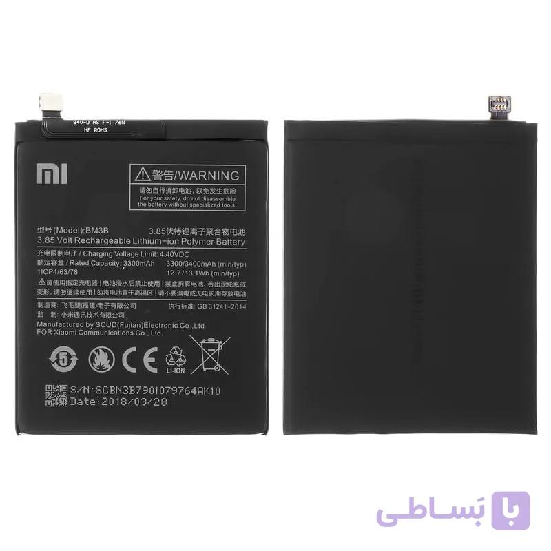 باتری شیائومی Xiaomi Mi 8 Explorer مدل BM3B