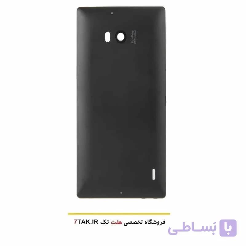 درب پشت گوشی نوکیا Nokia Lumia 930 — تصویر 1