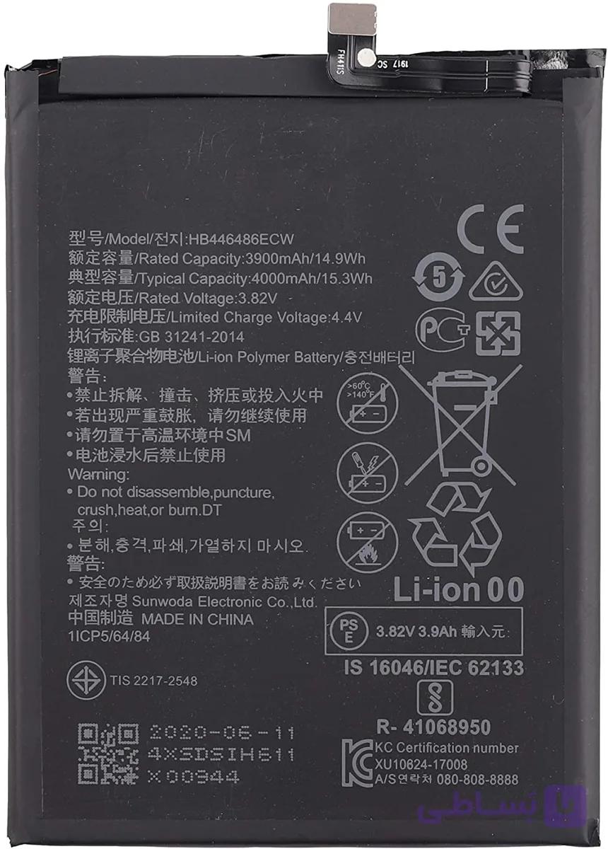 باتری هوآوی Huawei P smart Pro 2019 مدل HB446486ECW