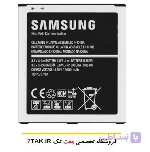 باطری سامسونگ Samsung Galaxy J2 pro 2018 مدل EB-BG530BBC — تصویر 1