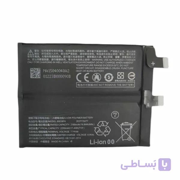 باتری شیائومی Xiaomi Black Shark 4S مدل BS08FA