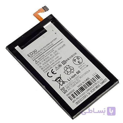 باتری موتورولا Motorola DROID Mini مدل EG30 — تصویر 1
