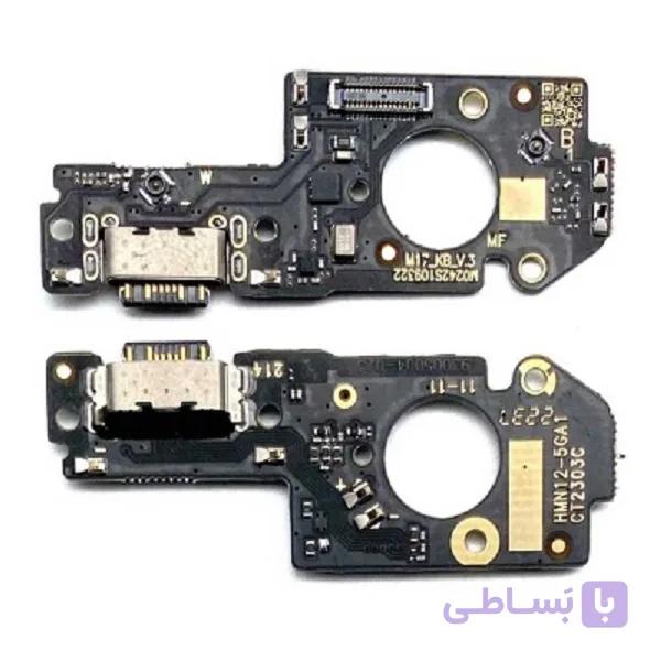 برد شارژ شیائومی UIF Xiaomi Poco X5