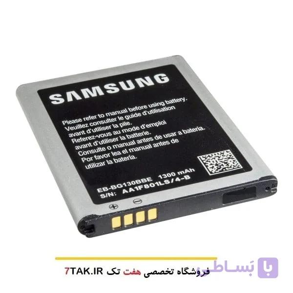 باتری سامسونگ Samsung Galaxy Young 2 مدل EB-BG130ABE — تصویر 1