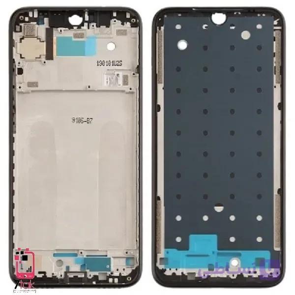 فریم ال سی دی شیائومی Xiaomi Redmi Note 7s
