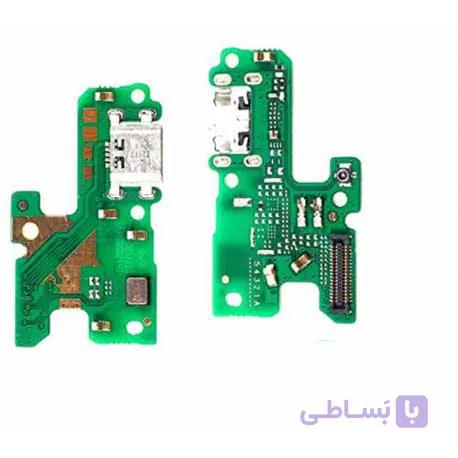 UIF شارژ و فلت شارژ گوشی هواوی Huawei P9 Lite