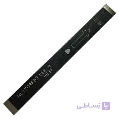 فلت مادربرد/مین هوآوی Huawei Nova 3i