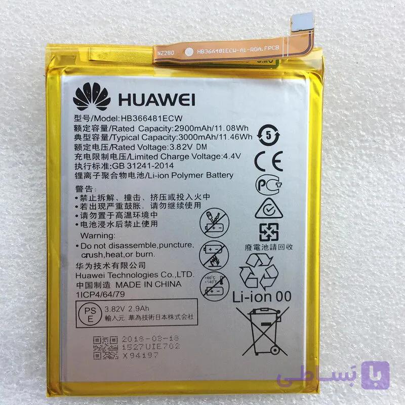 باتری هانر Honor 8 مدل HB366481ECW