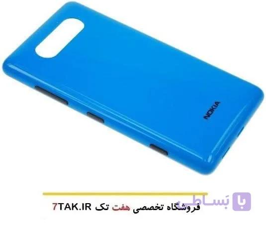 درب پشت گوشی نوکیا Nokia Lumia 820 — تصویر 1