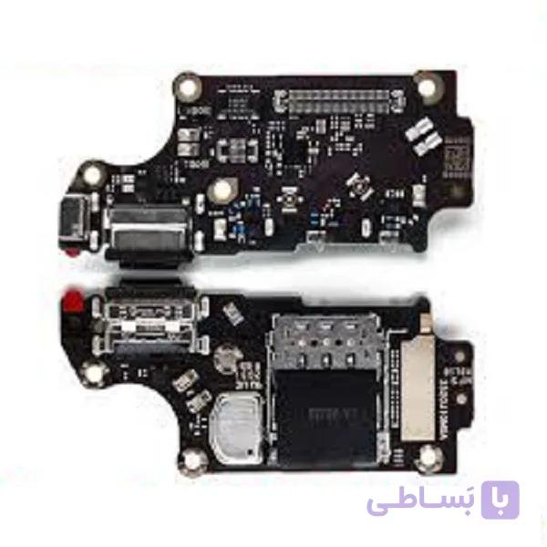 برد شارژ شیائومی UIF Xiaomi Redmi K30 Ultra