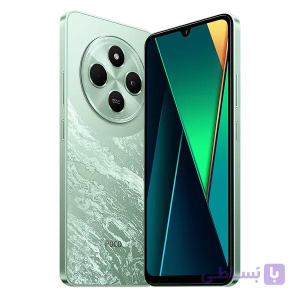 برد شارژ شیائومی UIF Xiaomi Poco C75