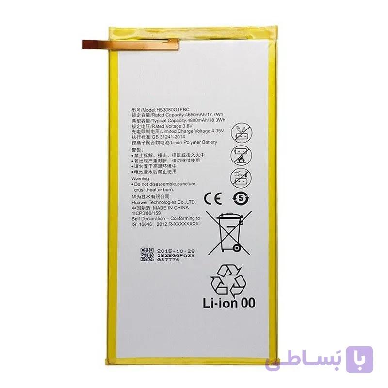 باتری هوآوی Huawei MediaPad T1 8.0 مدل HB3080G1EBC — تصویر 1