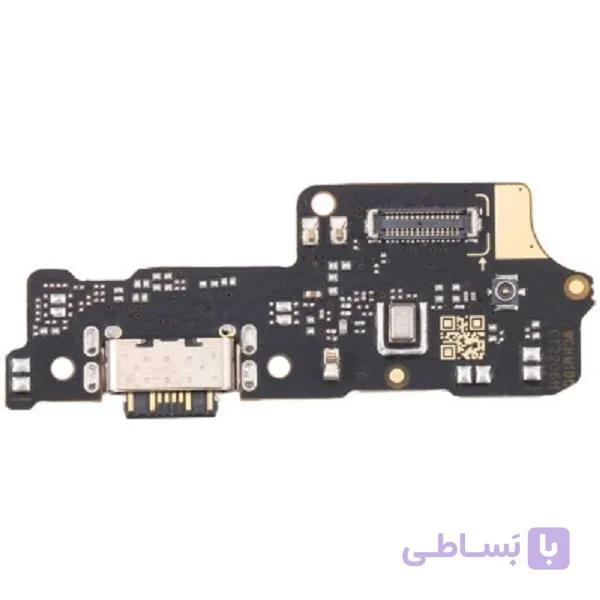 برد شارژ شیائومی UIF Xiaomi Poco C40