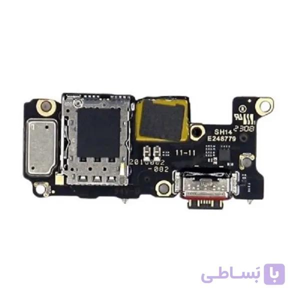 برد شارژ شیائومی UIF Xiaomi Poco F5 Pro