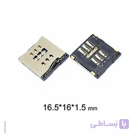کانکتور سیم کارت گوشی iphone 6