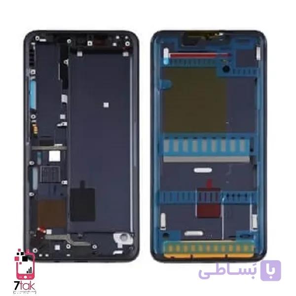 فریم ال سی دی شیائومی Xiaomi Mi 8 Lite