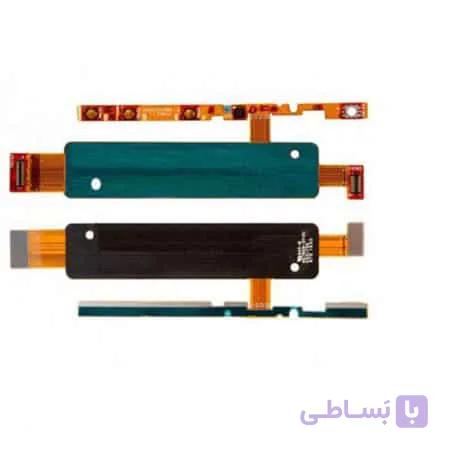 فلت پاور اصلی گوشی سونی اکسپریا مدل Sony Xperia M4 Aqua