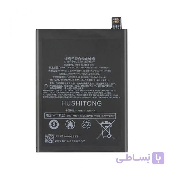 باتری شیائومی Xiaomi Black Shark 2 pro مدل BS03FA