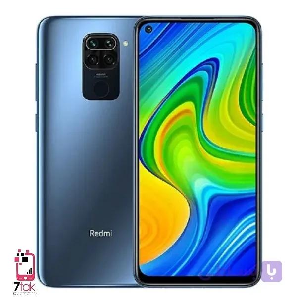 فریم ال سی دی شیائومی Xiaomi Redmi Note 11 4G