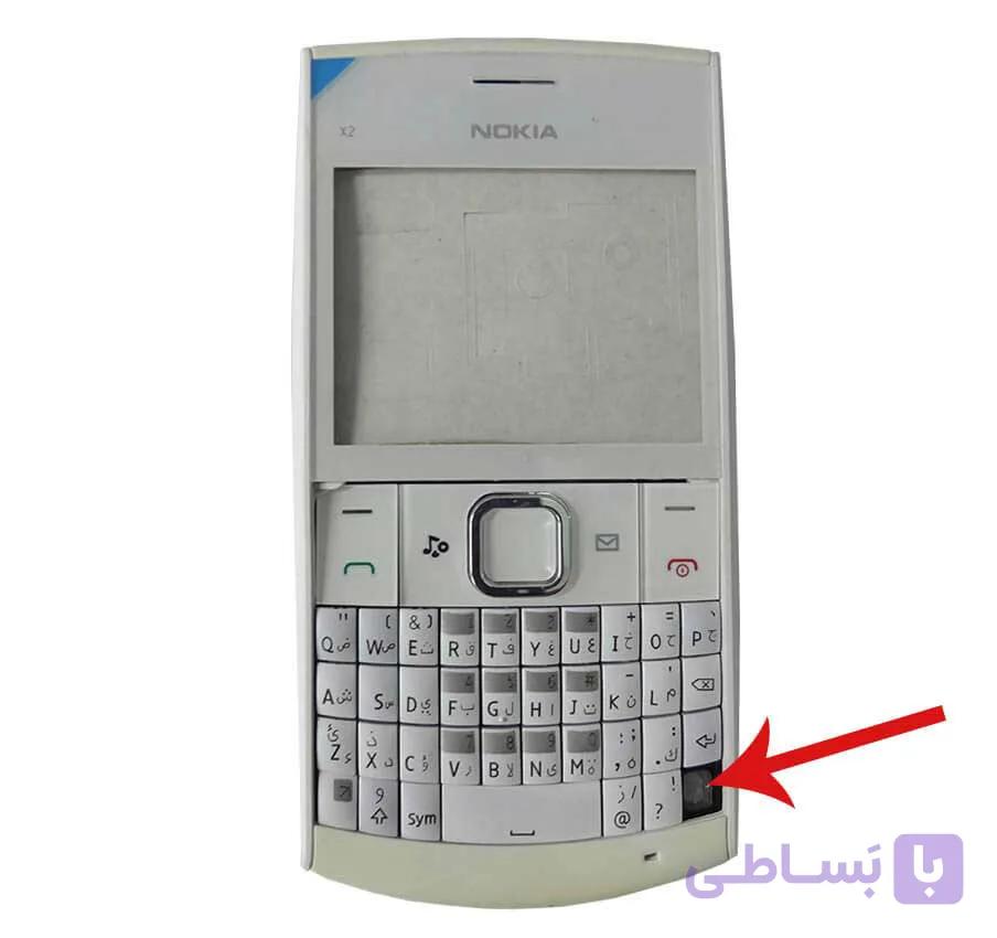 قاب اصلی نوکیا Nokia X2-01