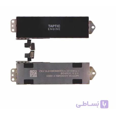 ویبراتور گوشی موبایل آیفون مدل Iphone 7 Plus