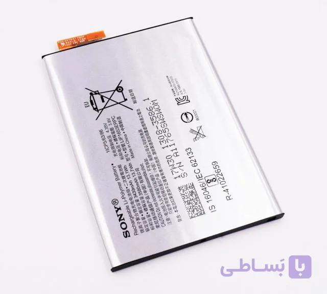 باتری سونی Sony Xperia XA2 Plus مدل LIS1653ERPC