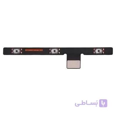 فلت پاور و ولوم گوشی نوکیا Nokia G21