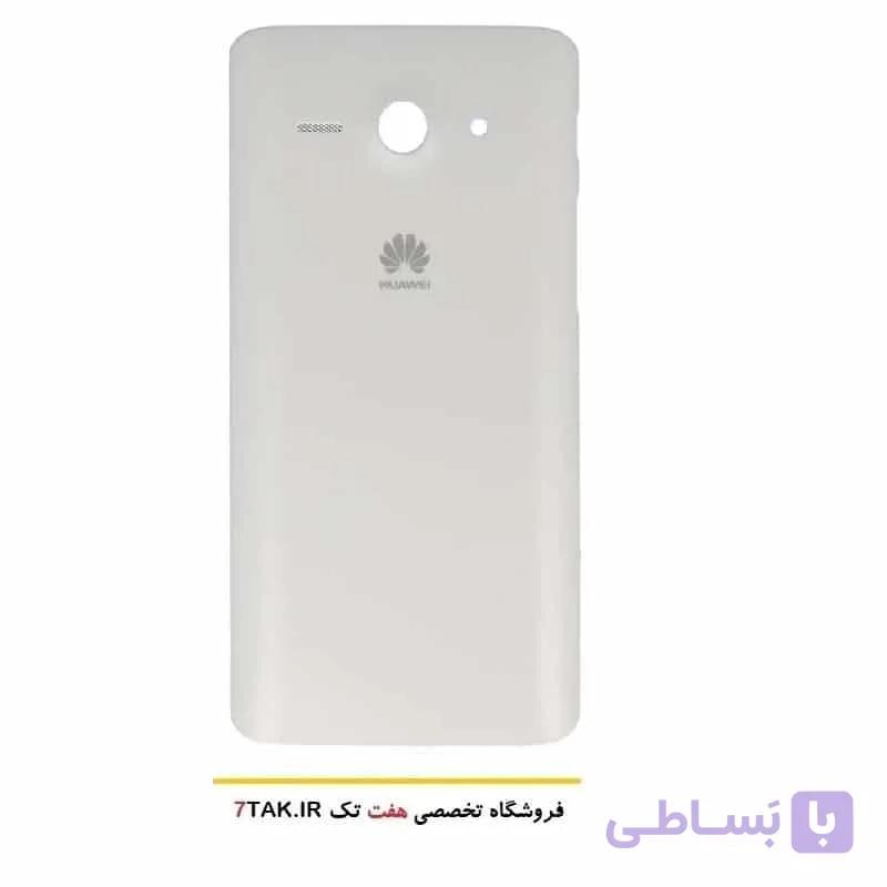 درب پشت گوشی هوآوی Huawei Ascend Y530