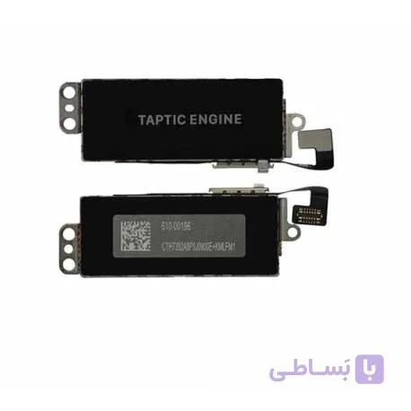 ویبراتور گوشی موبایل آیفون مدل Iphone X