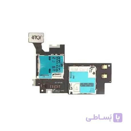 کانکتور سیم کارت گوشی samsung galaxy note 2 n7100