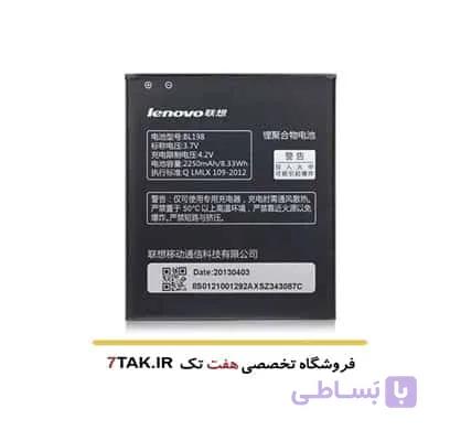 باتری لنوو Lenovo K860 مدل BL198 — تصویر 1