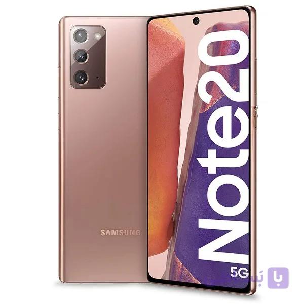 قاب و شاسی سامسونگ Samsung Galaxy Note 20 5G / N981