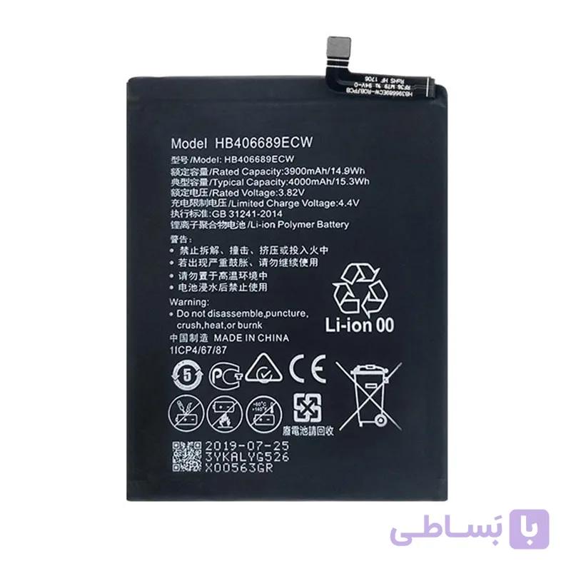 باتری هوآوی Huawei Mate 9 مدل HB406689ECW — تصویر 1