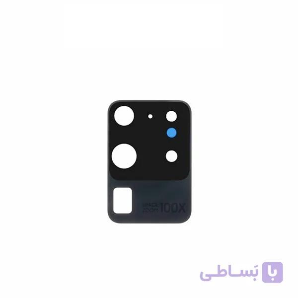 شیشه دوربین Samsung Galaxy S20 Ultra 5G