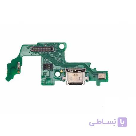 UIF شارژ و فلت شارژ گوشی هواوی Huawei Nova 2 Plus