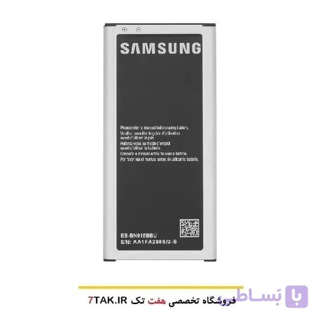 باتری سامسونگ Samsung Galaxy Note Edge — تصویر 1