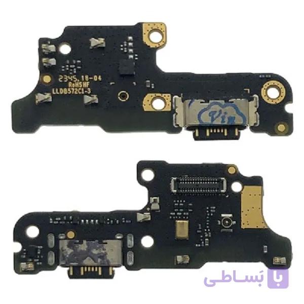 برد شارژ شیائومی UIF Xiaomi Poco M6