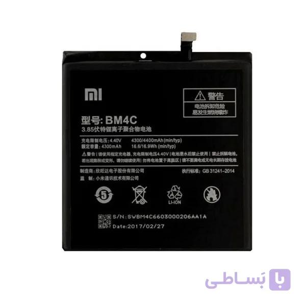 باتری شیائومی Xiaomi Mi Mix