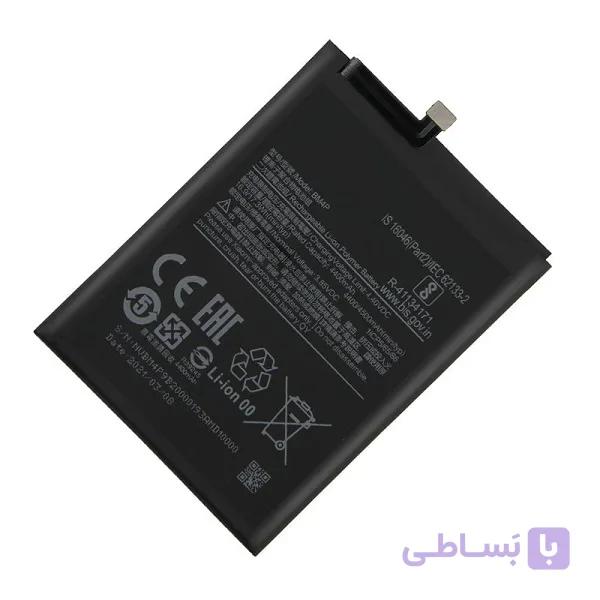 باتری شیائومی Xiaomi Poco X2 مدل BM4P