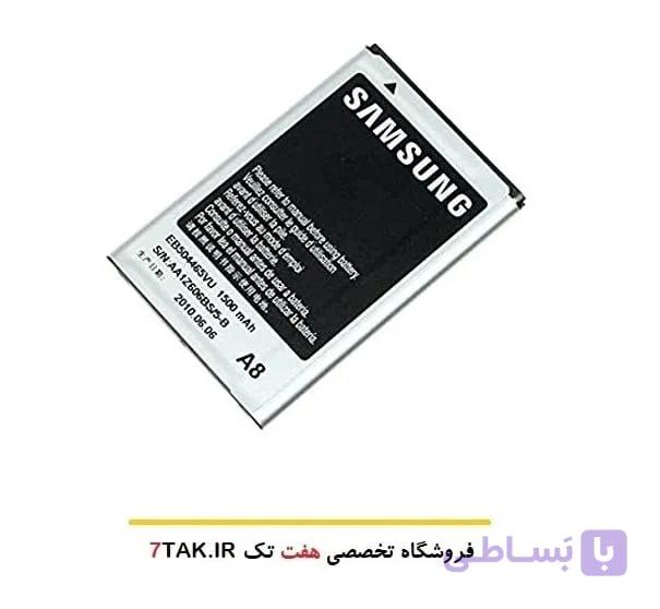 باتری سامسونگ Samsung Galaxy Wave 2 — تصویر 1