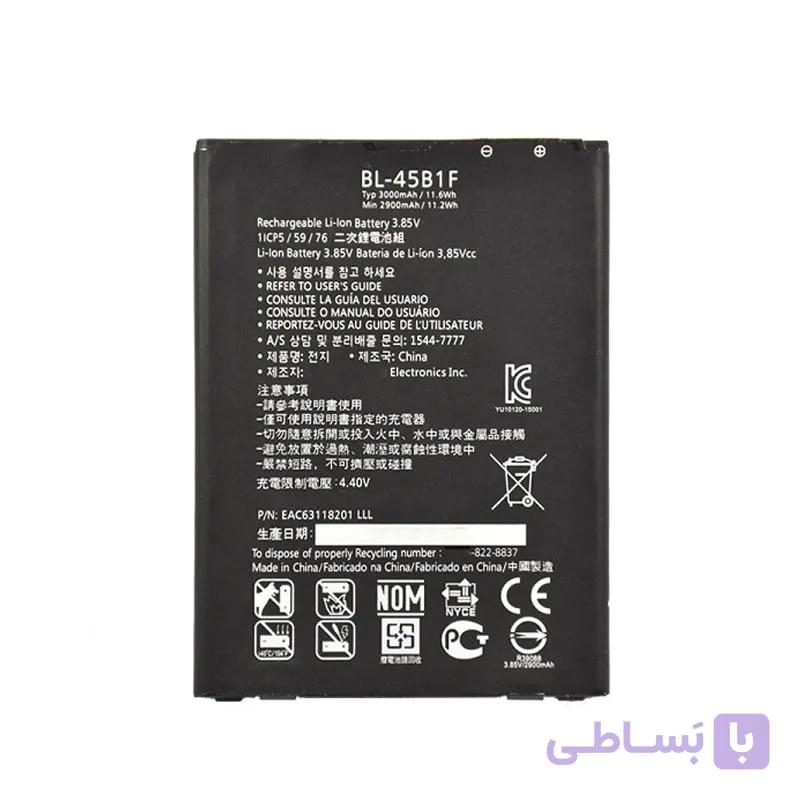 باتری الجی LG V10 مدل BL-45B1F — تصویر 1