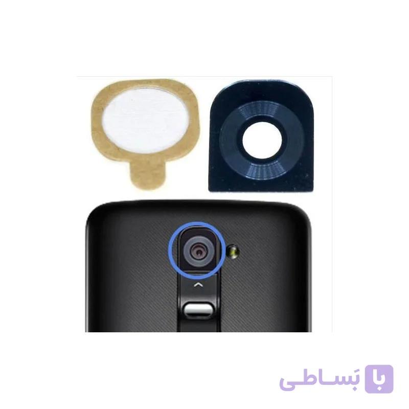 شیشه دوربین گوشی LG G2