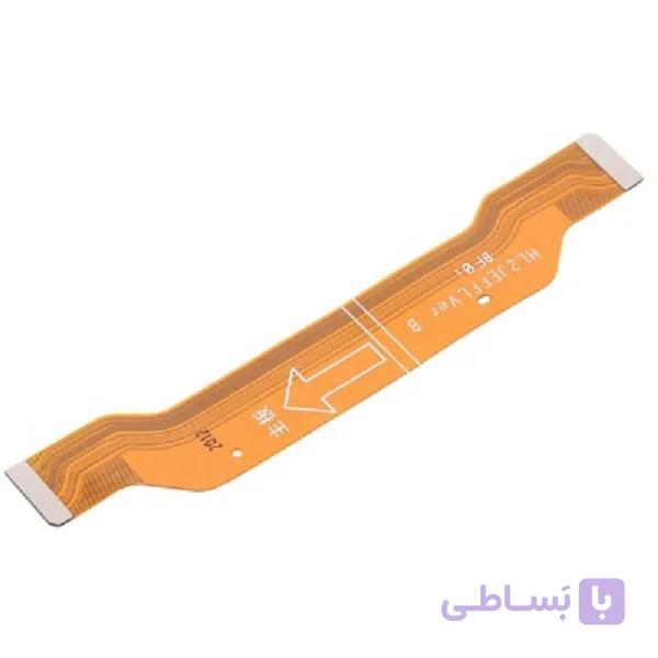 فلت مادربرد/مین هوآوی Huawei Nova 8 5G