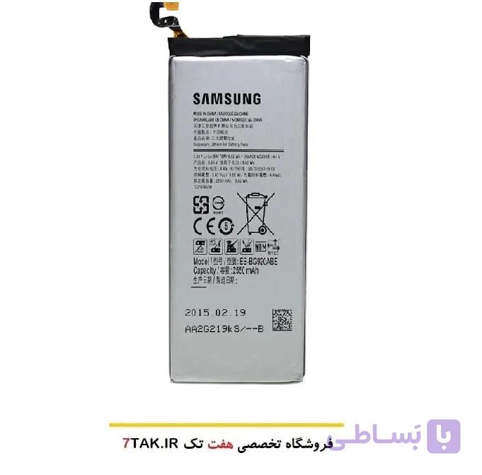 باتری سامسونگ Samsung Galaxy S6 مدل EB-BG920ABE — تصویر 1