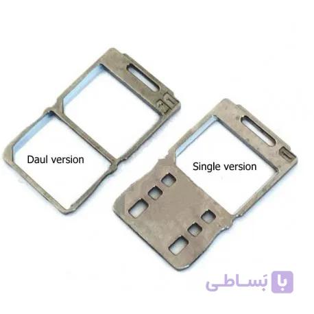خشاب سیم کارت گوشی Sony Xperia M5