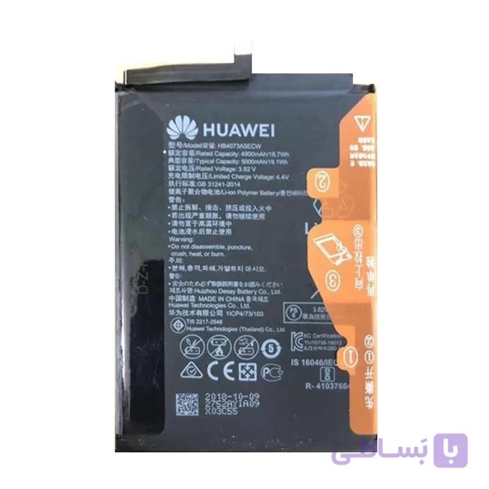 باتری هوآوی Huawei Y Max مدل HB4073A5ECW